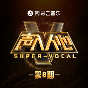 猎奇小屋app官网入口下载
