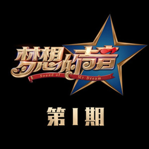 猎奇小屋app官网入口下载
