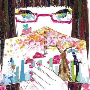 猎奇小屋app官网入口下载
