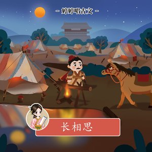 猎奇小屋app官网入口下载
