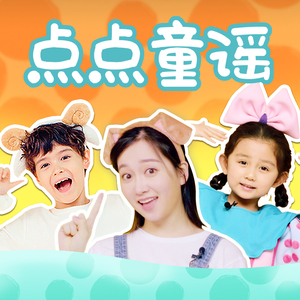 猎奇小屋app官网入口下载
