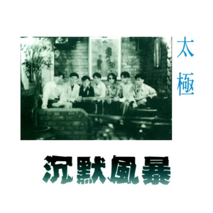 猎奇小屋app官网入口下载
