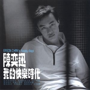 猎奇小屋app官网入口下载
