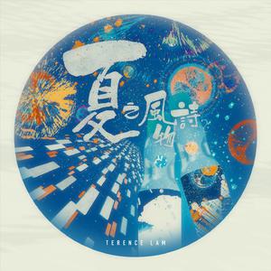 猎奇小屋app官网入口下载
