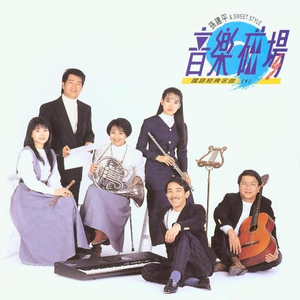 猎奇小屋app官网入口下载
