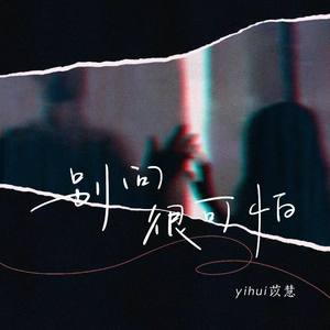 猎奇小屋app官网入口下载
