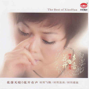 猎奇小屋app官网入口下载
