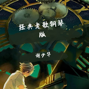 猎奇小屋app官网入口下载
