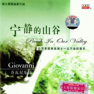 猎奇小屋app官网入口下载
